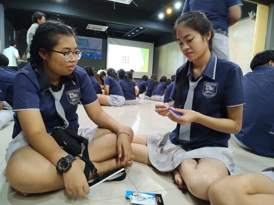ช่วยสอนงานเพื่อน