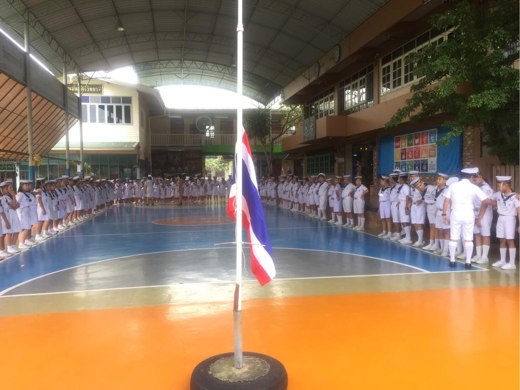 ปิดกอง ลูกเสือปีการศึกษา 2552