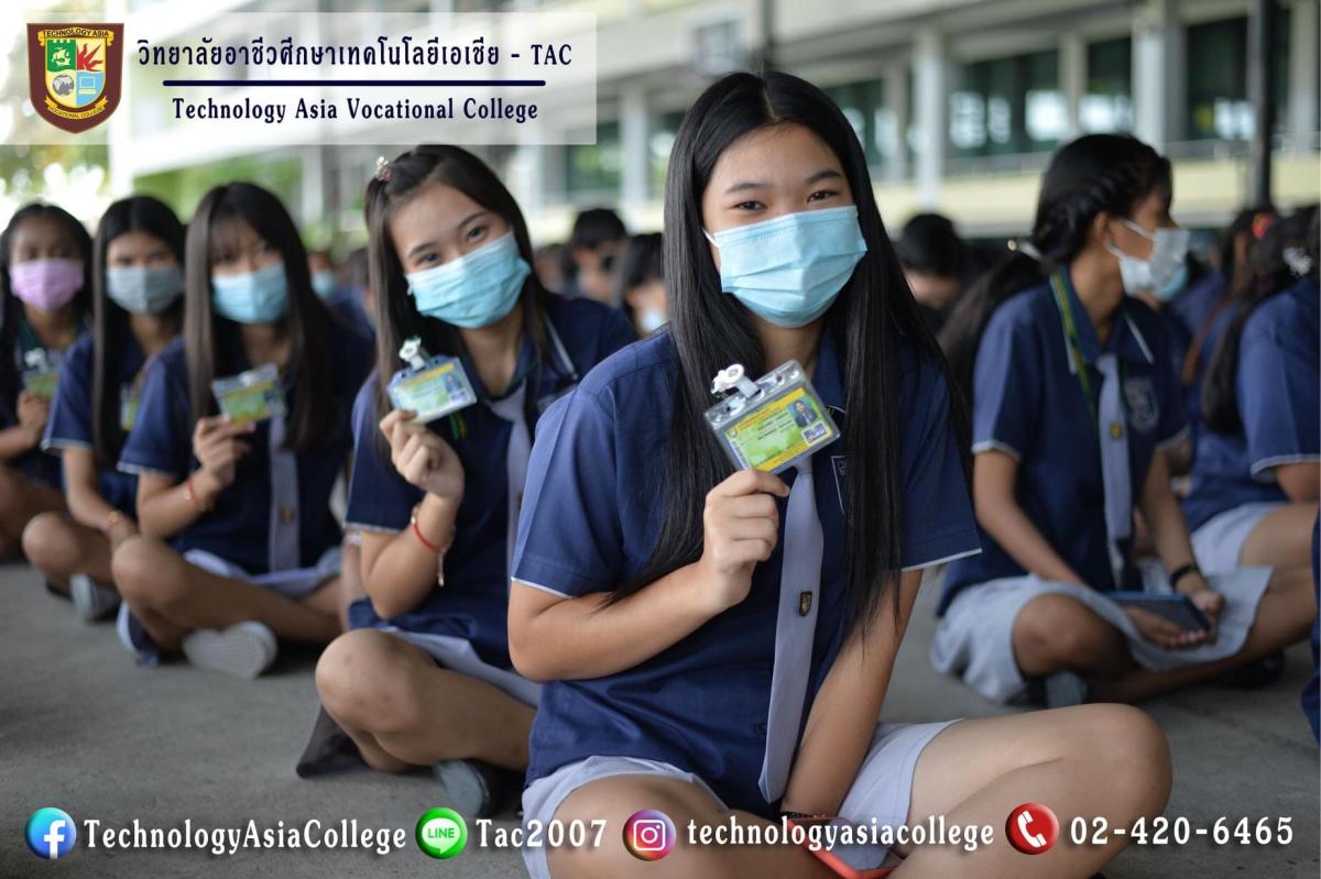 เลือกตั้งคณะกรรมการนักเรียน