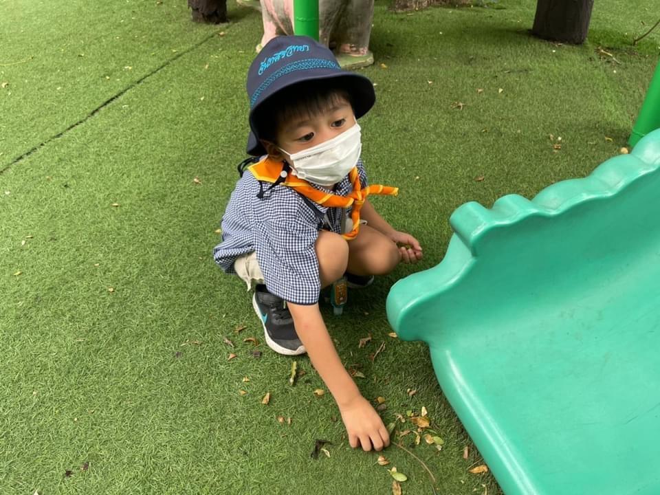 จิตอาสา