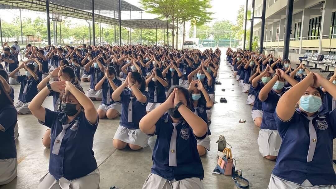 กิจกรรมน้อมลำลึกและพิธีถวายบังคม วางพวงมาลา รัชกาลที่9