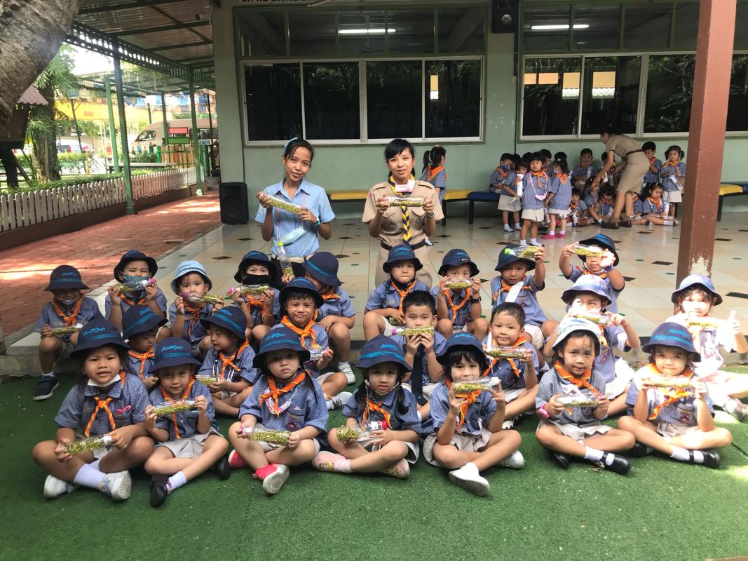 กิจกรรมปลูกถั่วงอกในขวดตามหลักเศรษฐกิจพอเพียง