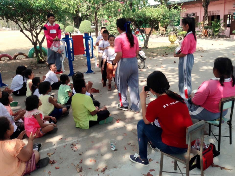 จิตอาสา