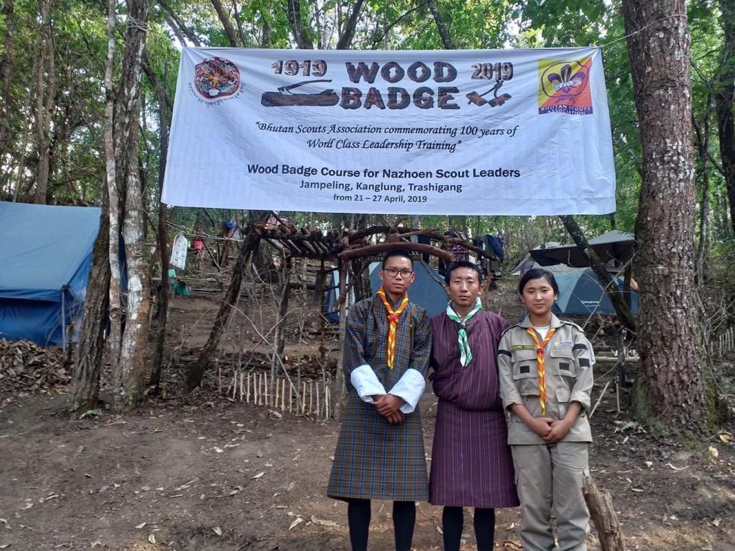 Wood badge 