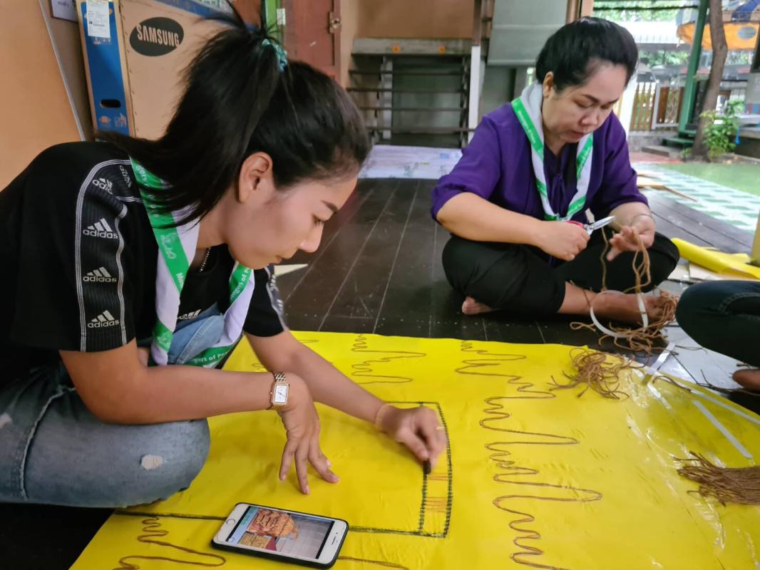 จัดทำฉากนิทาน