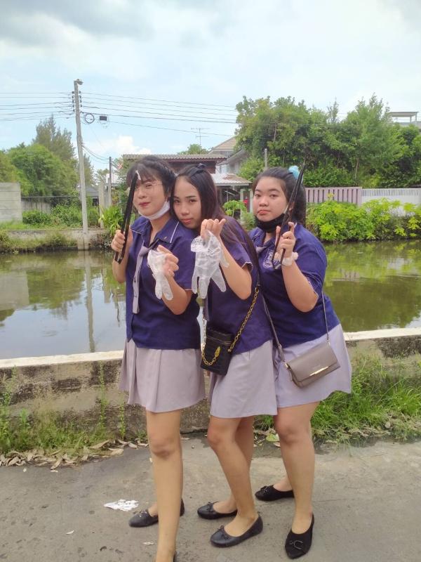 เก็บขยะ