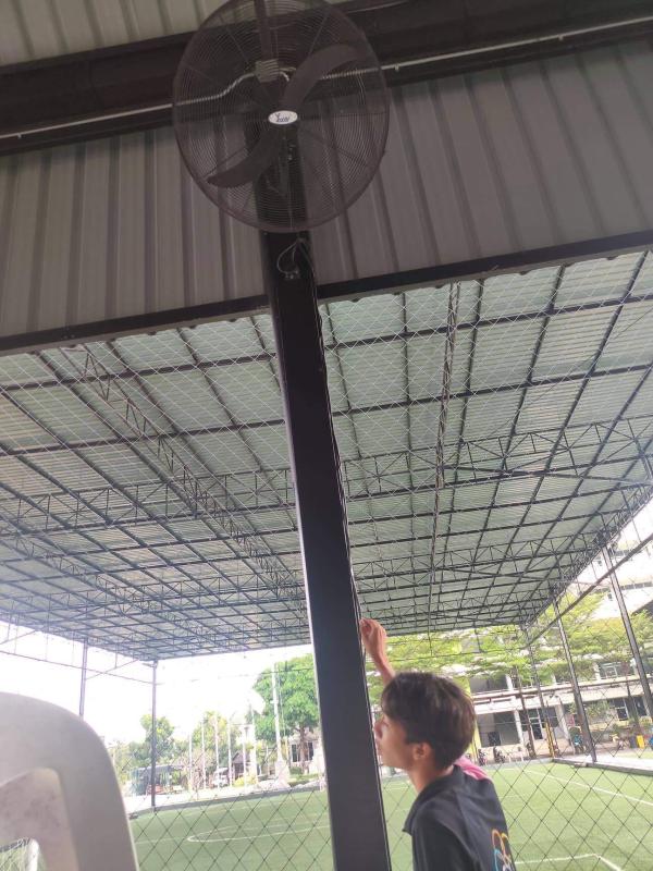 ปิดพัดลม
