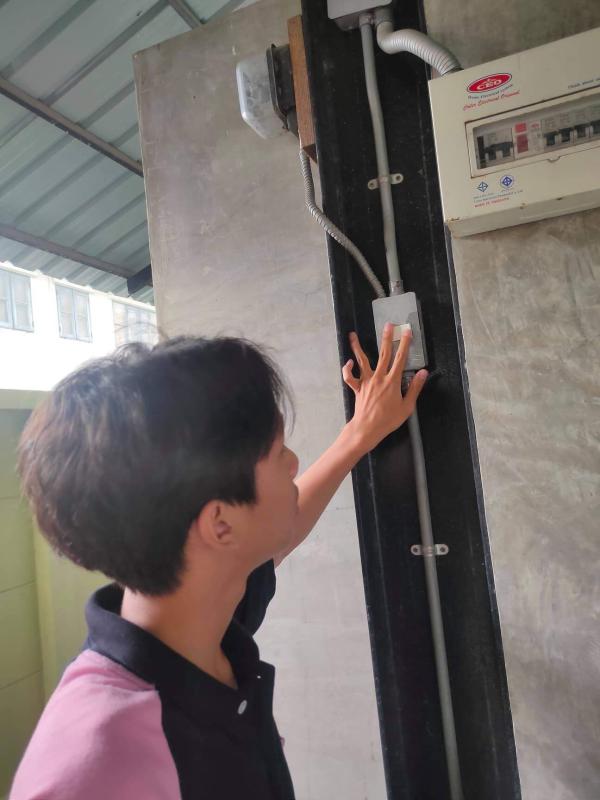 ปิดไฟ
