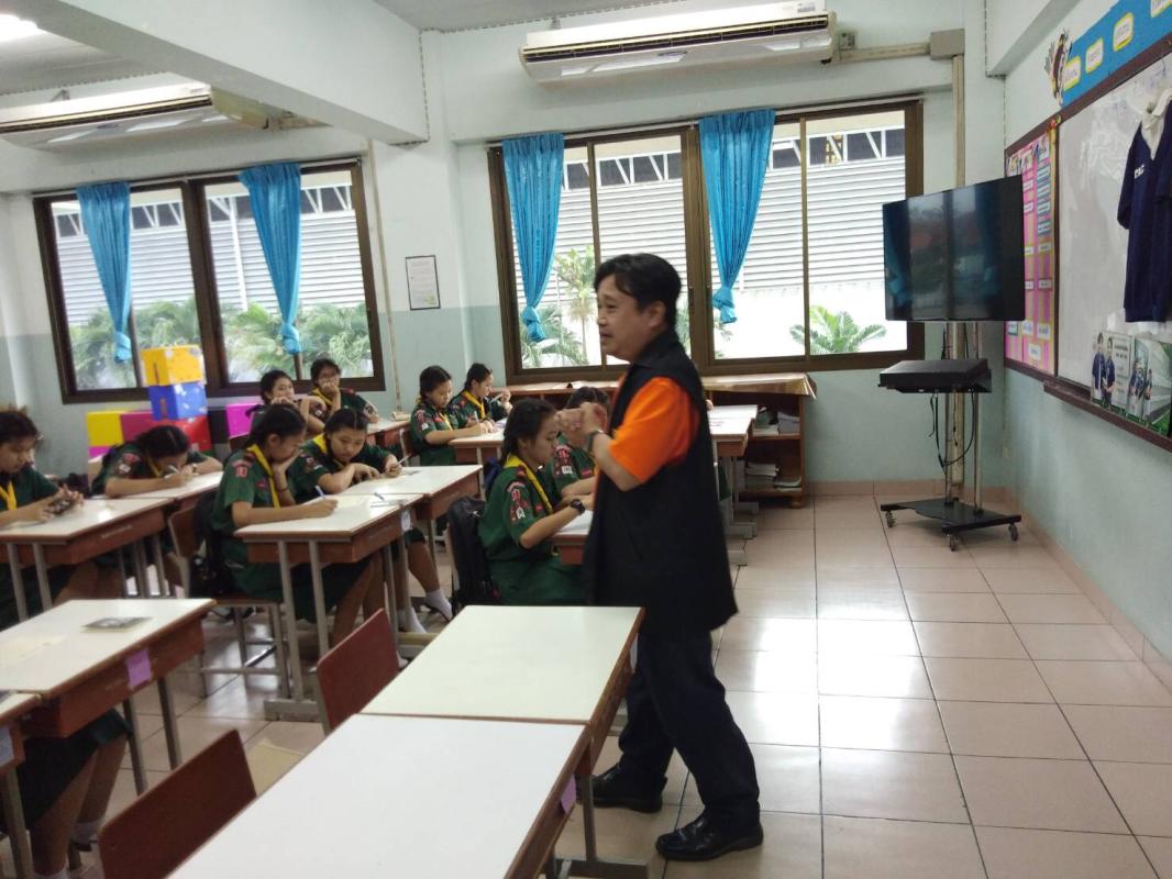 แนะแนวประชาสัมพันธ์โรงเรียนมารีย์อุปถัมภ์