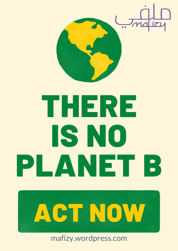 SAVE OUR EARTH