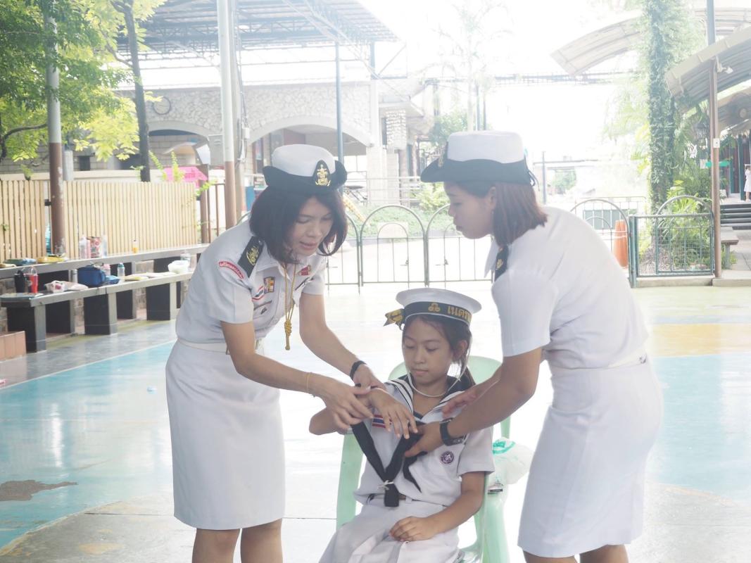 ชั่วโมงลูกเสือ