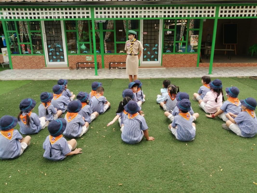 อบรมแถวลูกเสือ