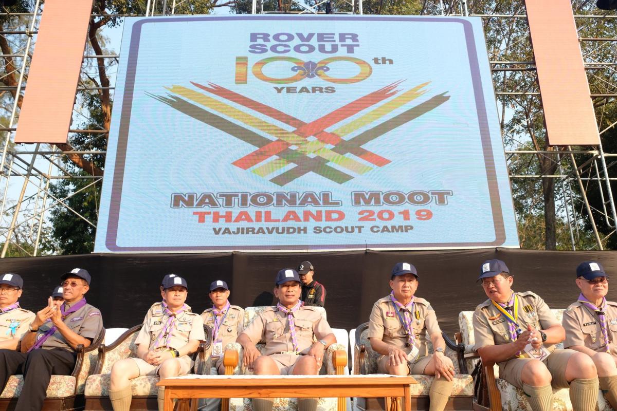 National Moot Thailand 2019 VAJIRAVDUH SCOUT CAMP