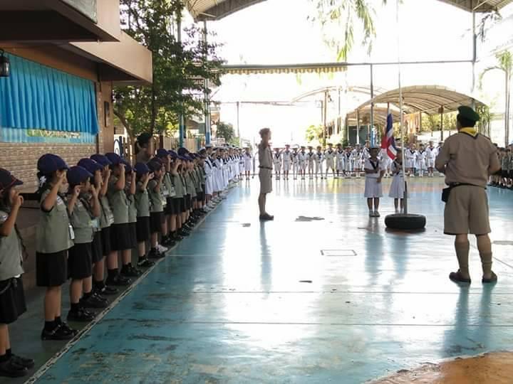 ปิดกองลูกเสือเทอม2