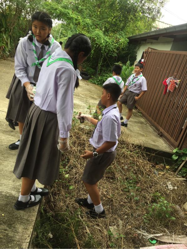 จิตอาสาพัฒนาสังคม