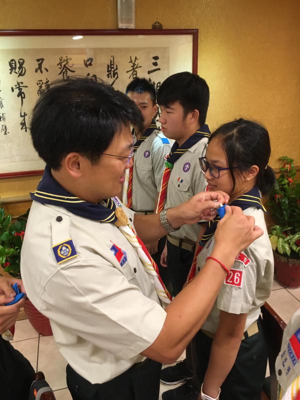 Upgrade to next step and unlock new world