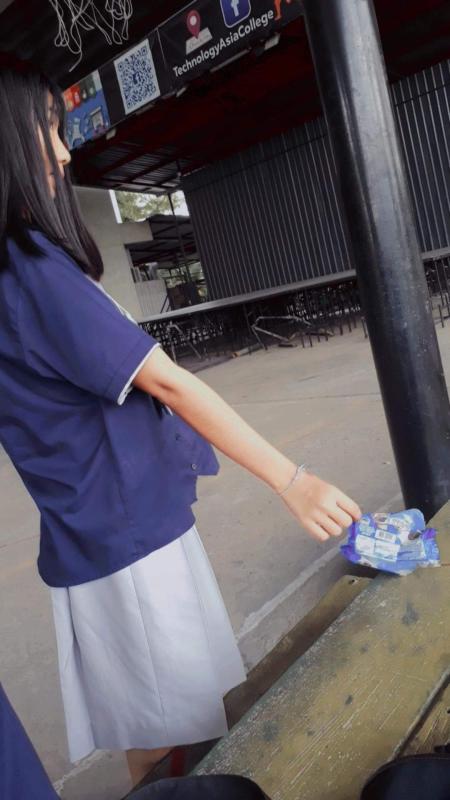 เก็บขยะ