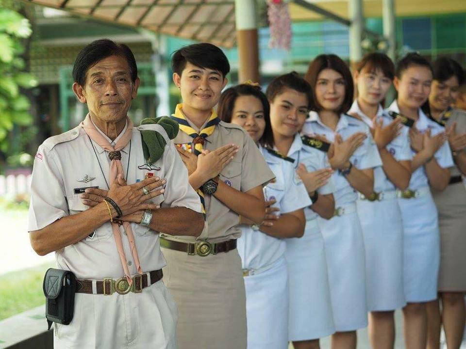 ลูกเสือสันติภาพ