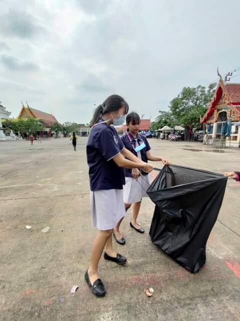 ทำความดี