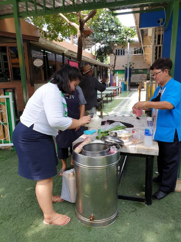 จิตอาสา