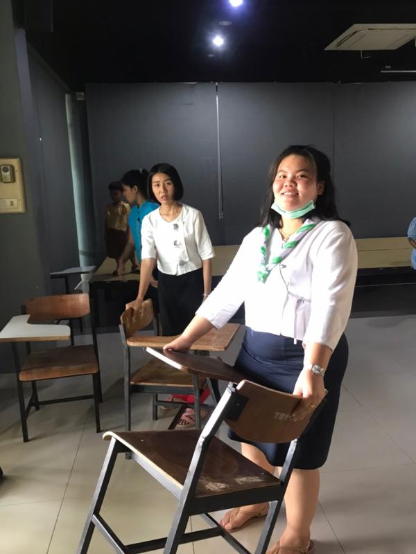 จิตอาสา