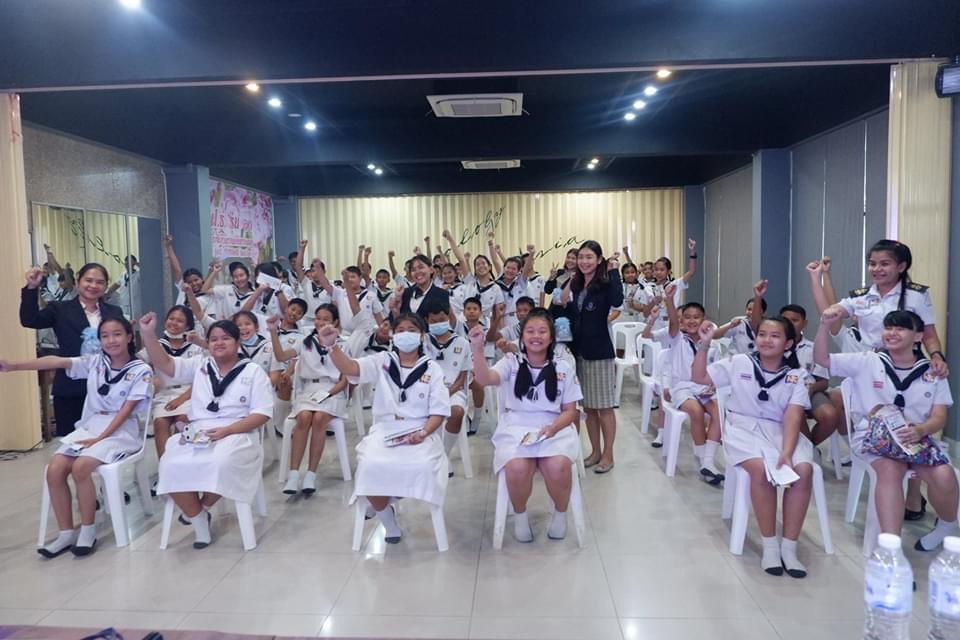 จิตอาสา เข้าร่วมอบรมแนะแนว