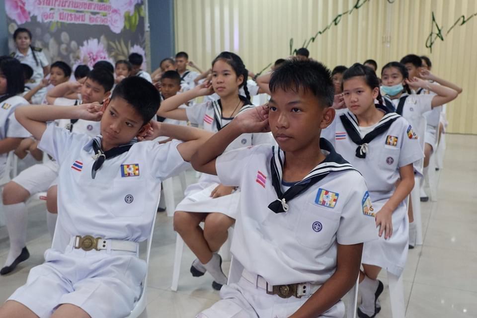 จิตอาสา รมรมพัฒนาตนเอง