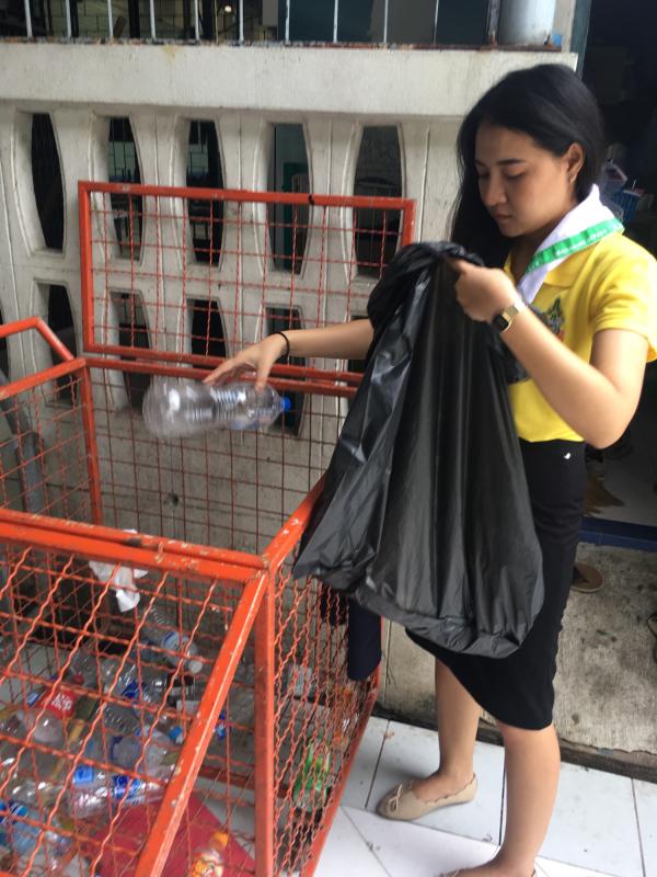 บำเพ็ญประโยชน์