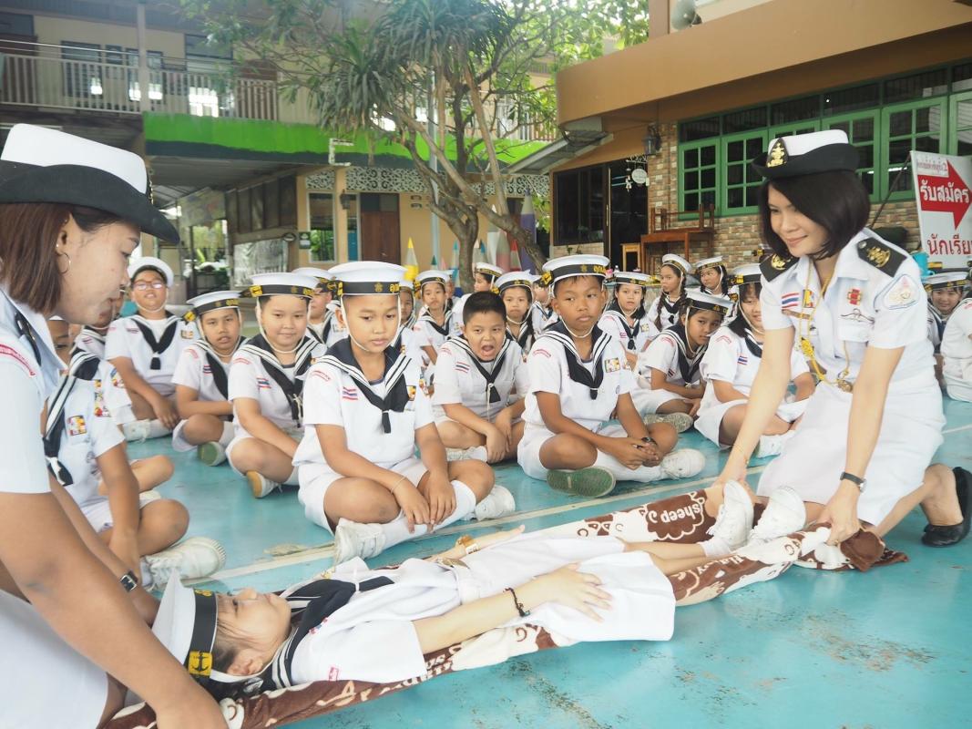 JSV การช่วยเหลือผู้อื่น 