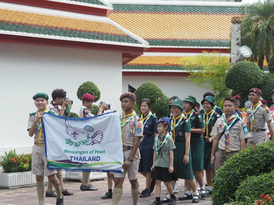 วันผู้นำสันติภาพ