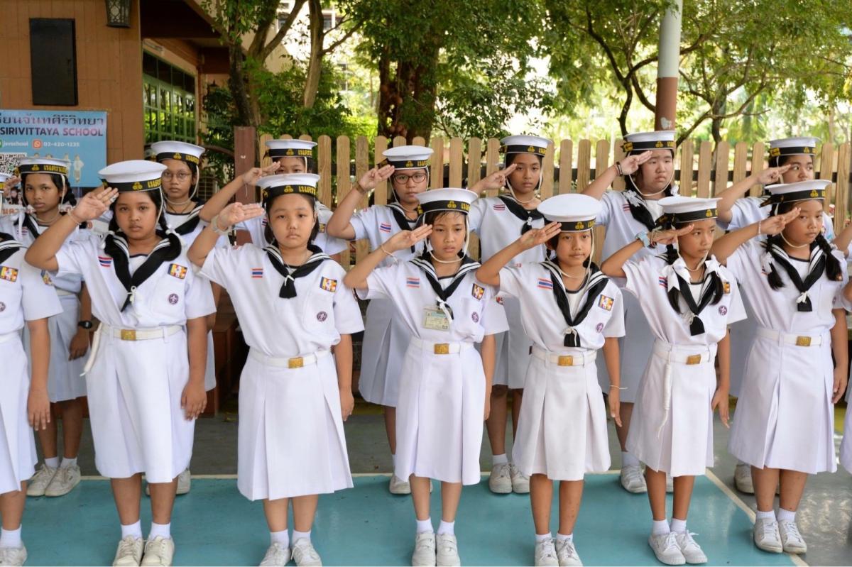 พิธีปิดกองประชุมลูกเสือสามัญ โรงเรียนจันทศิริวิทยา