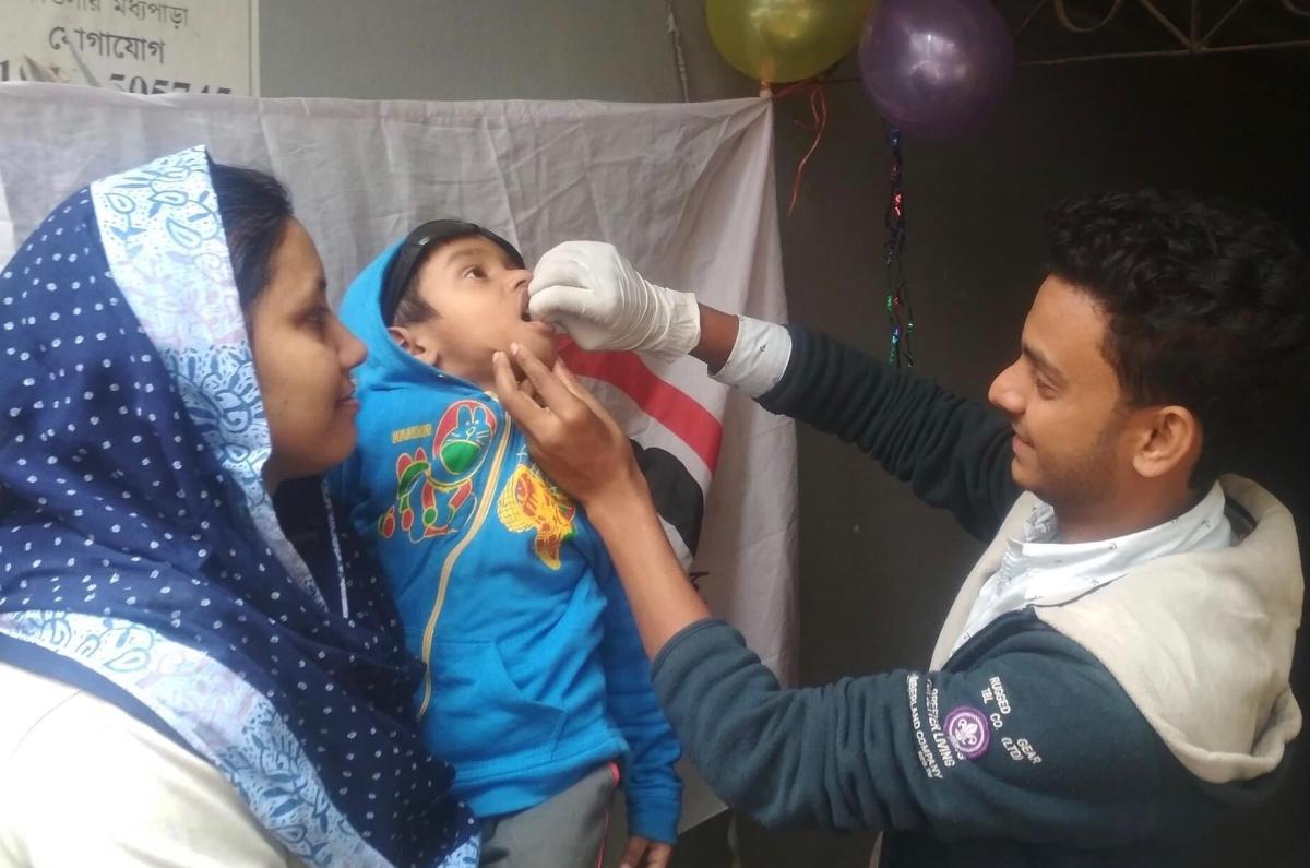 Immunization Program