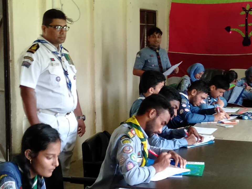 Community Development Exam 2019  