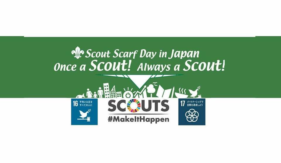 Scout Scarf Day from Japan (Aug.1, 2019)
