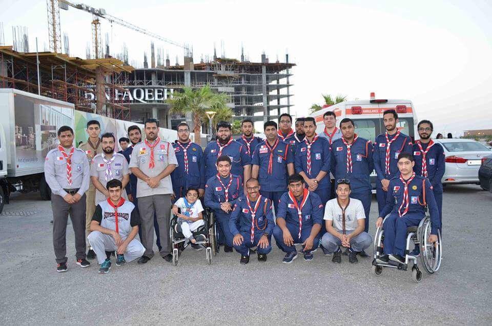 Bahrain Bahrain Scouts Participate in Cancer Fight Festival *