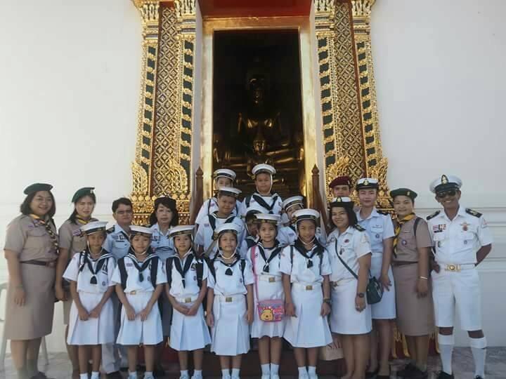 ณ สวนสมเด็จย่า 