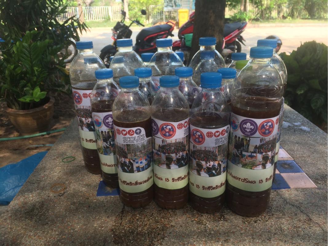 นำ em ไปแตกจ่ายให้กับชาวบ้าน