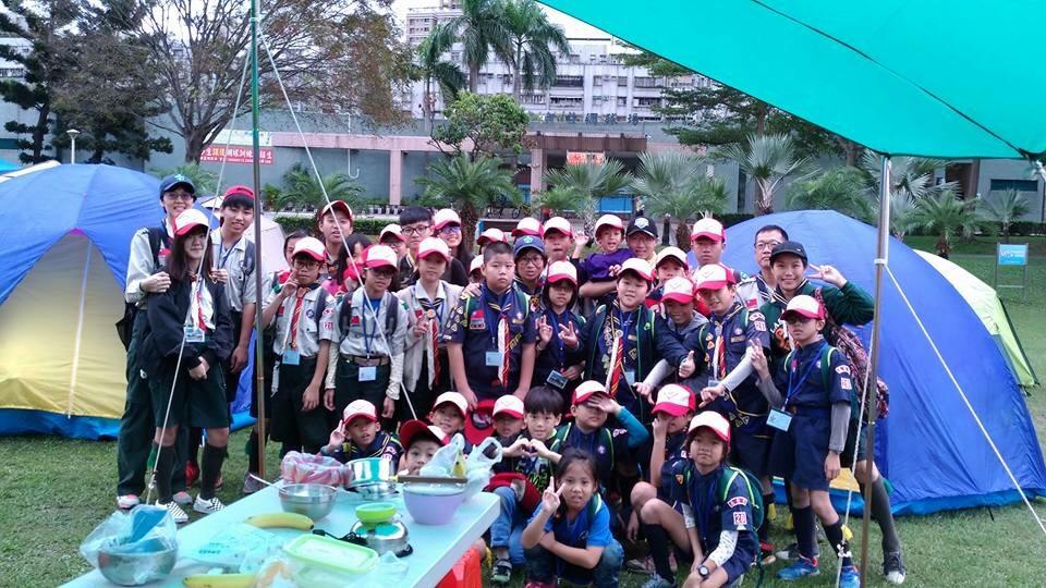 2017 The Communities’Scout Groups Jamboree of Scout of China TAIWAN 