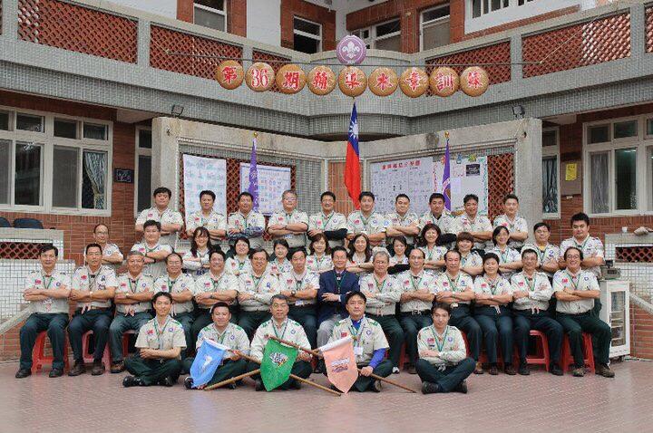 A key training of Kelan Scouts Group