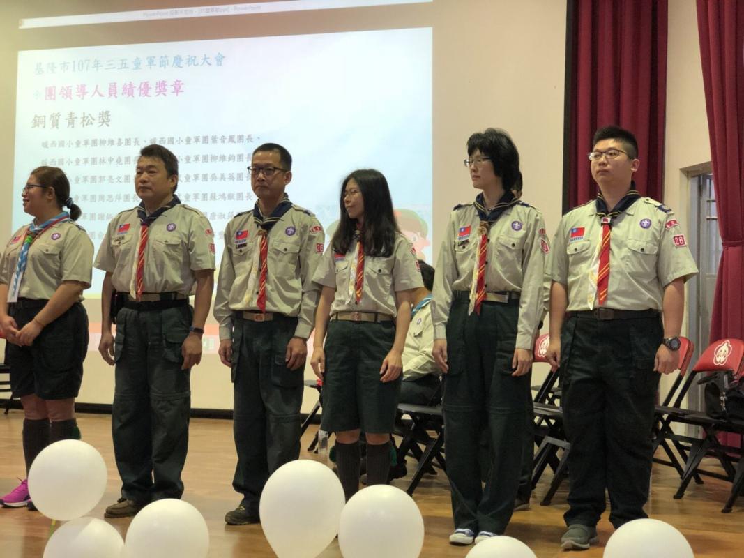 Scouts day ceremony in Keelung city Taiwan ROC