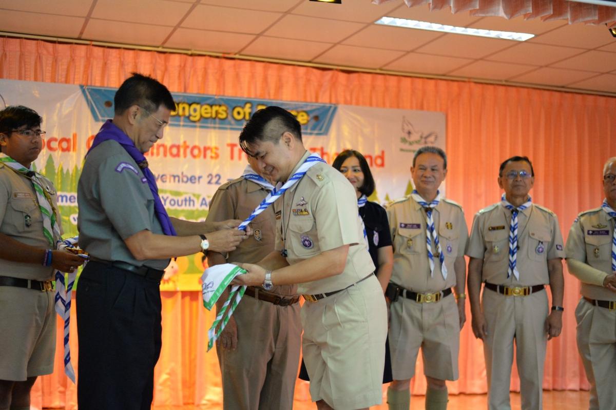 Blue Neckerchief of Messenger of Peace, THAILAND