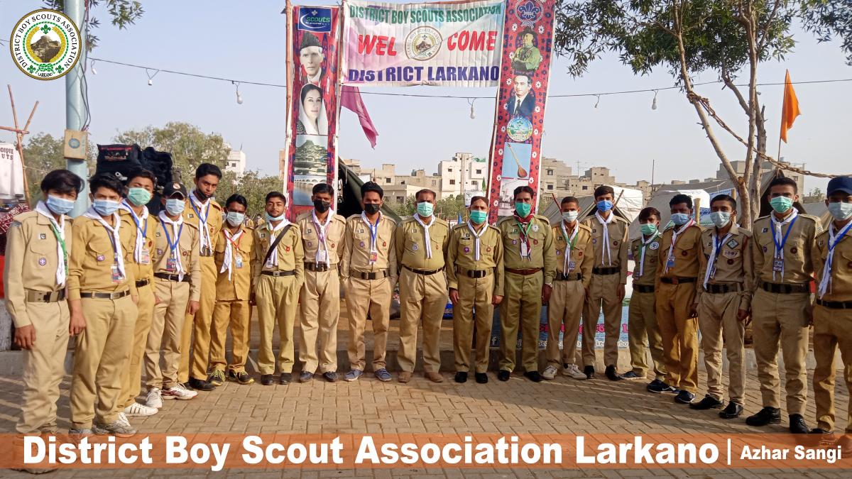 District Boy Scouts Association Larkano, Sindh Pakistan