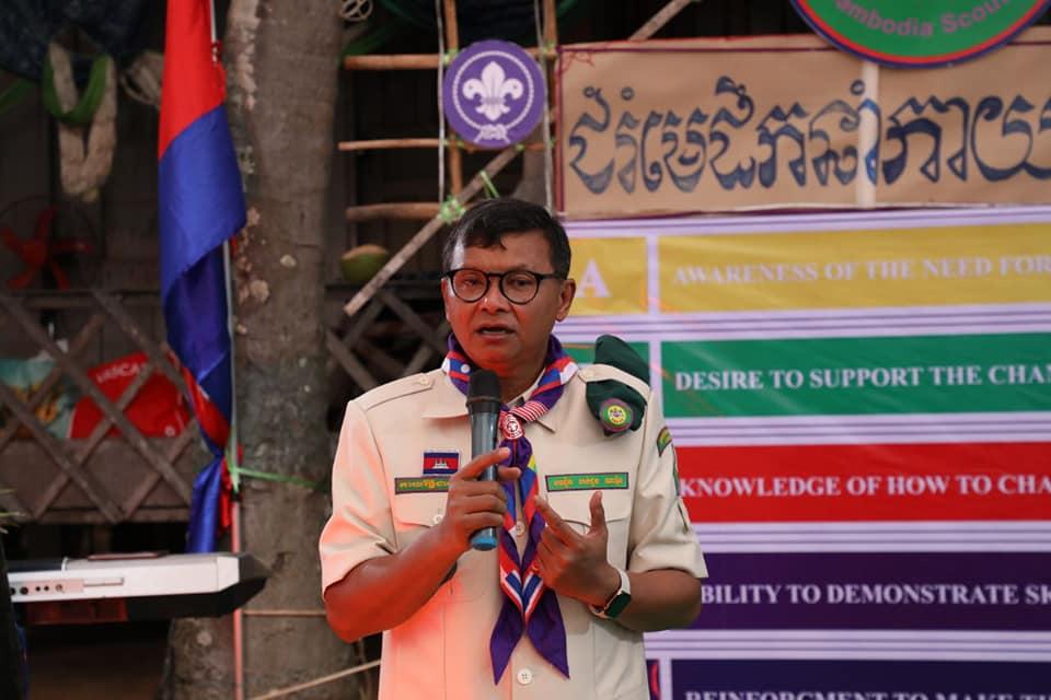 "CHANGE" became the theme of the 1st Cambodian Scout Leader Camp
