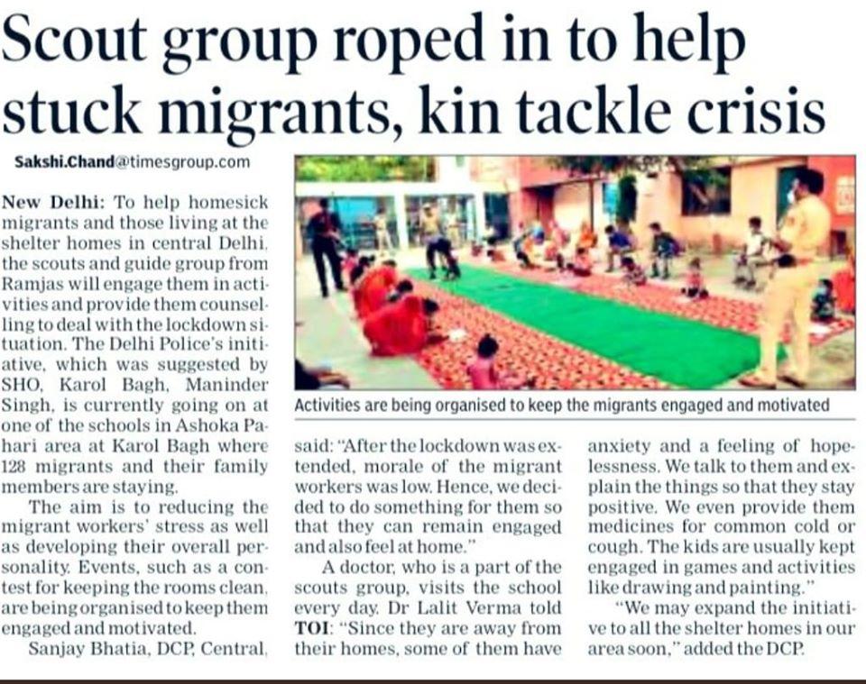 Ramjas in News