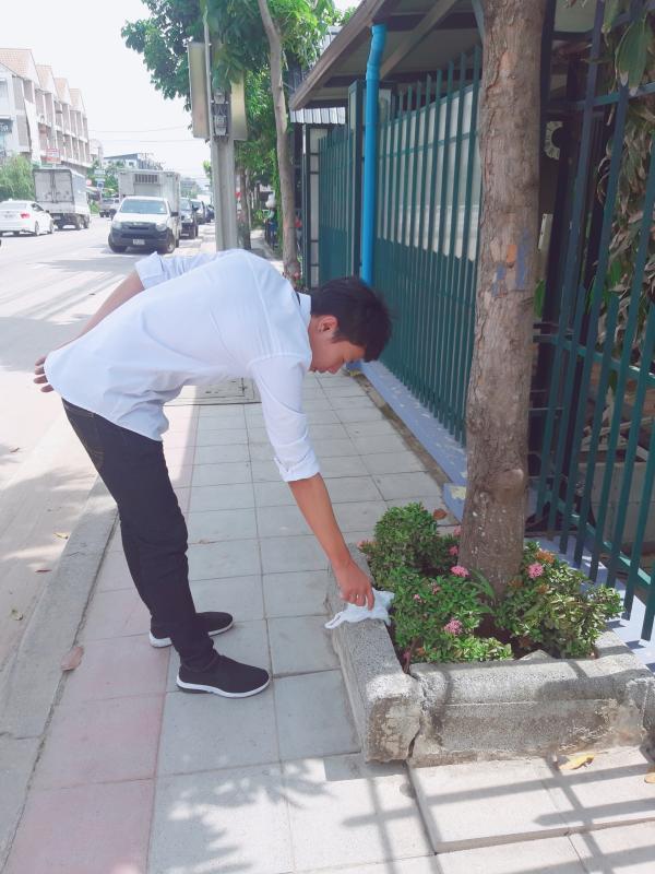 เก็บถุงพลาสติก