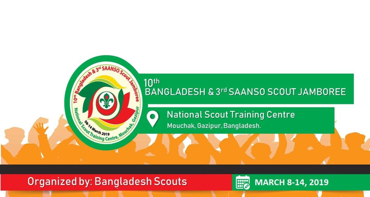 10th Bangladesh & 3rd SAANSO Jamboree 2019