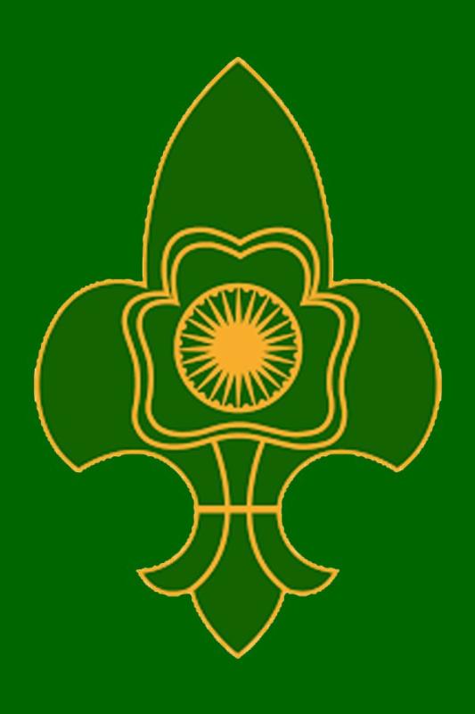 Scout Guide Prayer