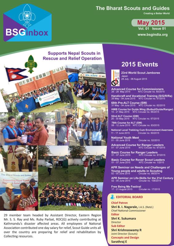 BSG Inbox  - May 2015 Vol. 01 Issue 01