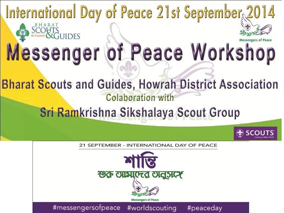 PEACE START WITH US