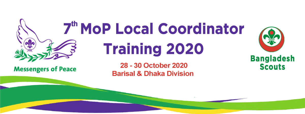 ৭ম লোকাল কো-অর্ডিনেটর কোর্স ২০২০